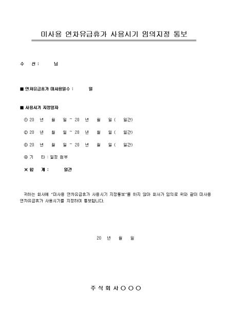 미리보기