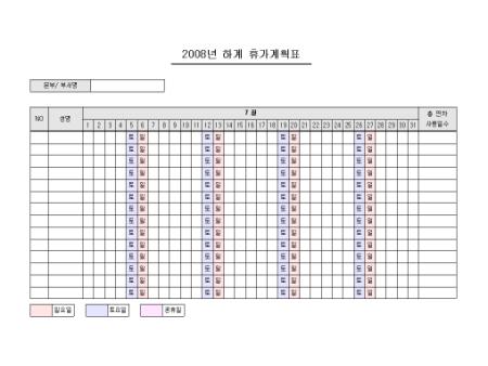 �̸�����