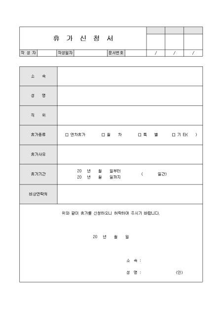 미리보기