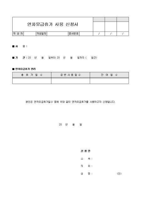 미리보기