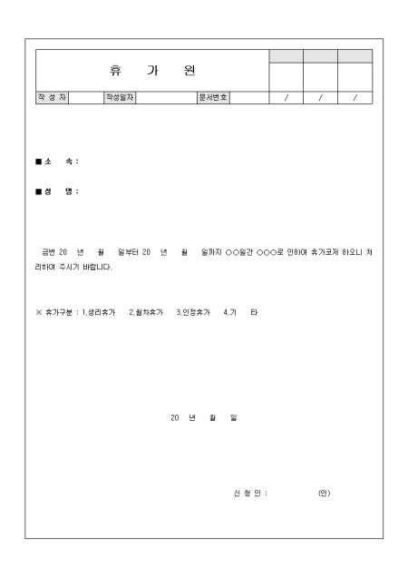 미리보기