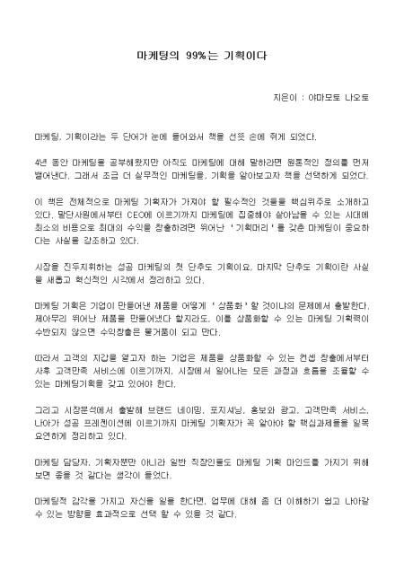 �̸�����