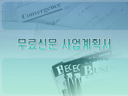 �̸�����