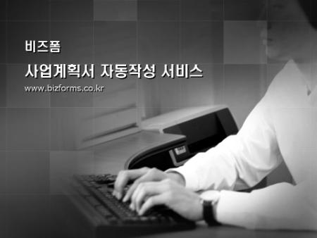 �̸�����