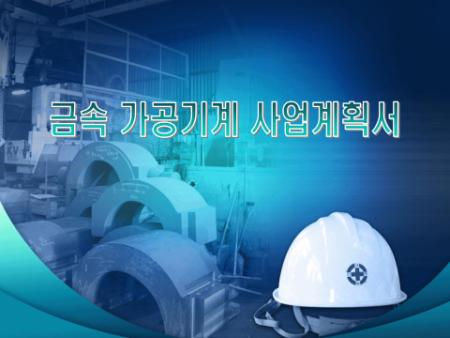 �̸�����