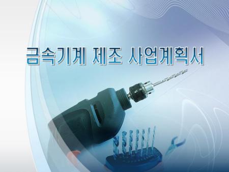 �̸�����