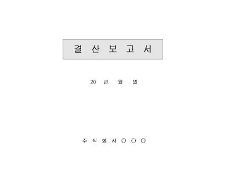 미리보기
