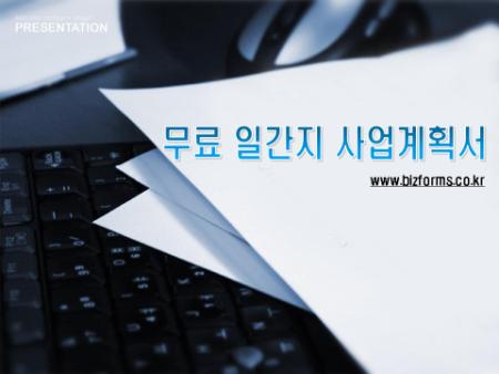 �̸�����