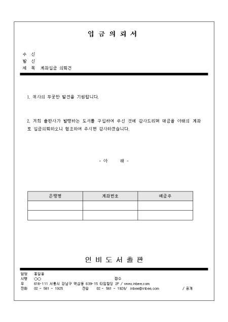 미리보기