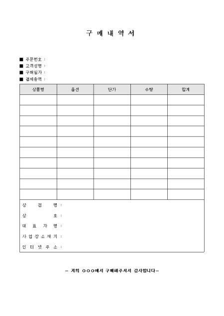 미리보기