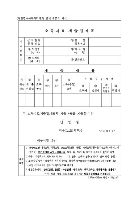 �̸�����