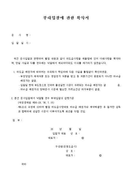 미리보기