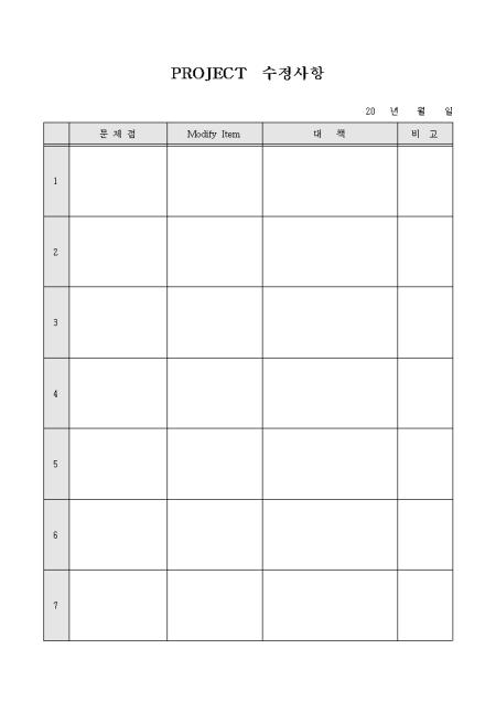 �̸�����