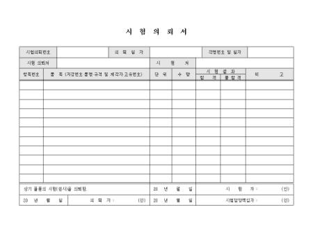 �̸�����