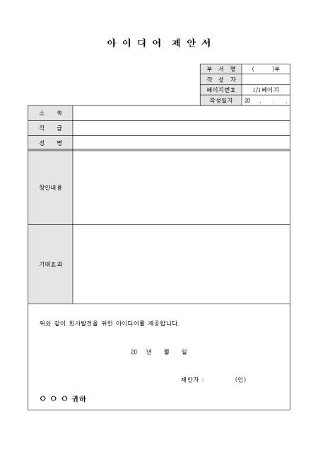 미리보기