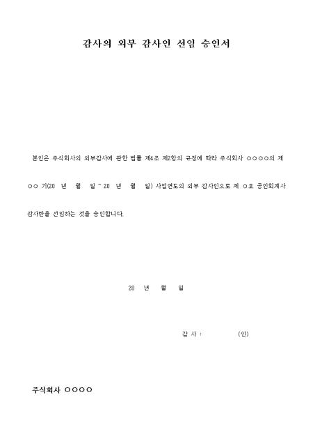 �̸�����
