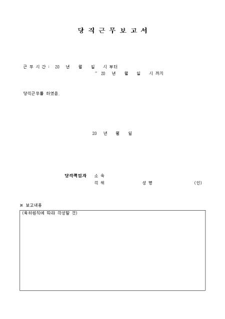 �̸�����