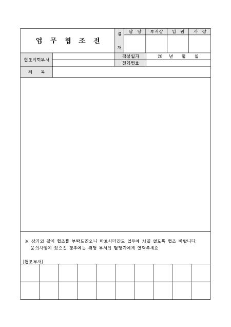 미리보기