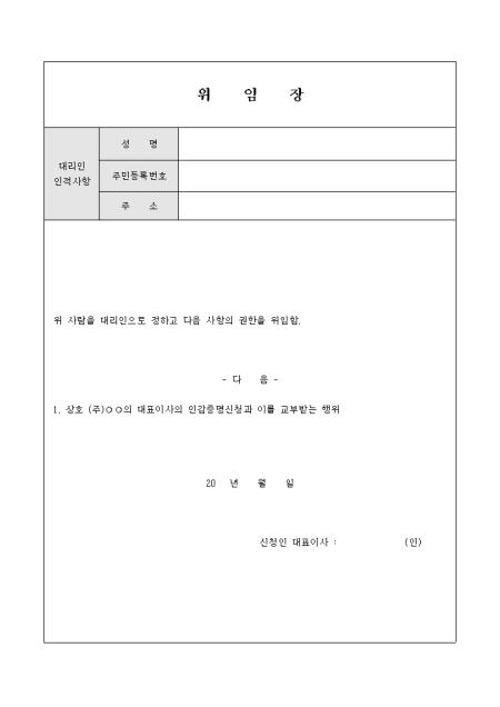 미리보기
