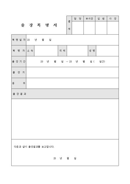 미리보기