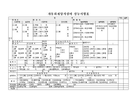 �̸�����