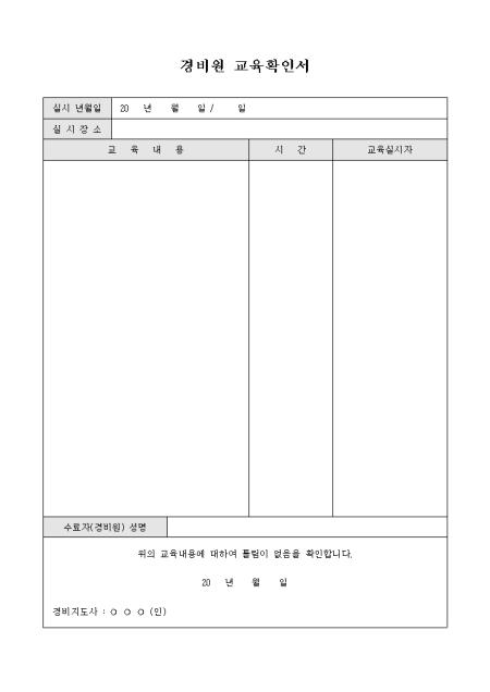 미리보기