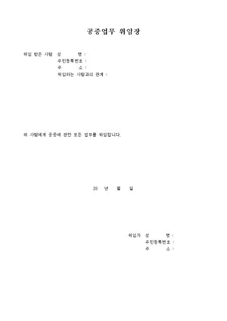 미리보기