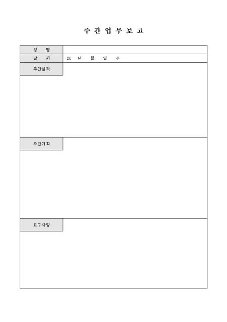 미리보기
