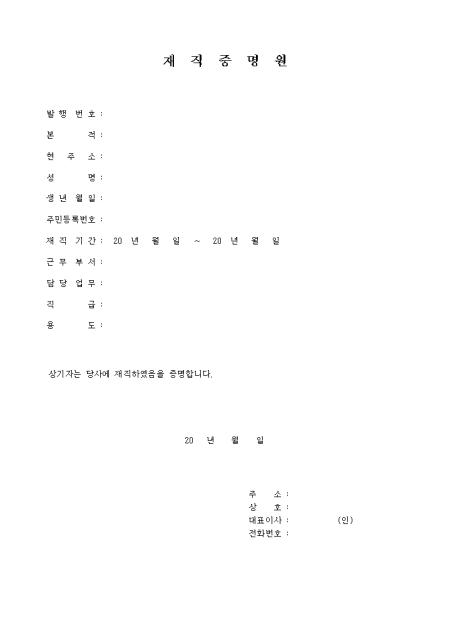 �̸�����