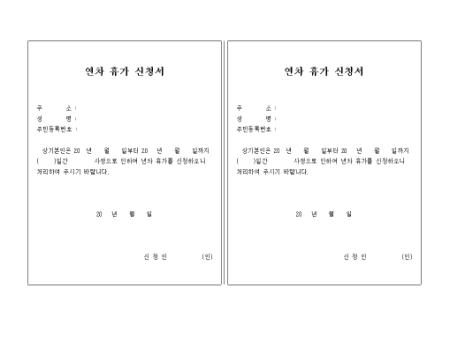 미리보기