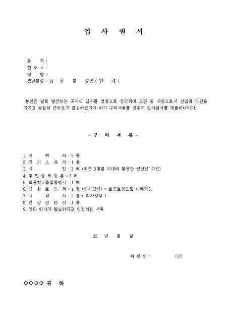 �̸�����