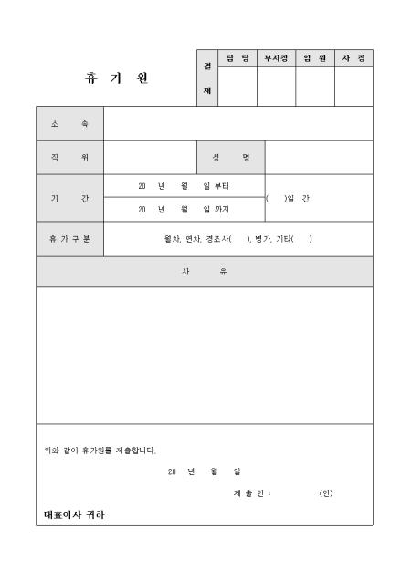 미리보기