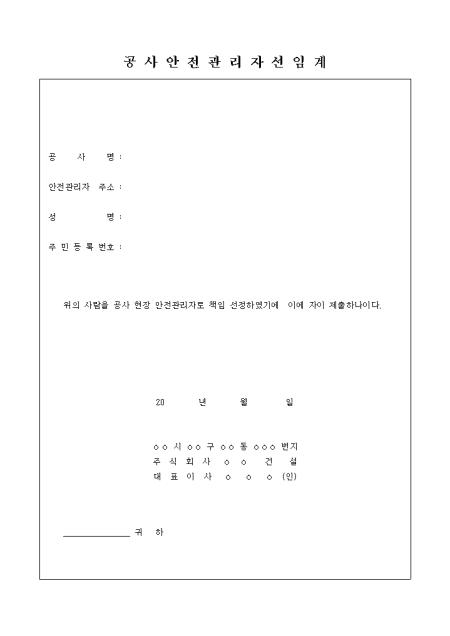 미리보기