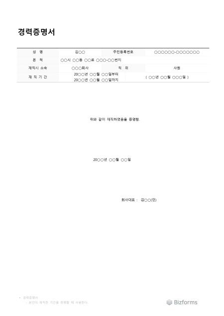 미리보기