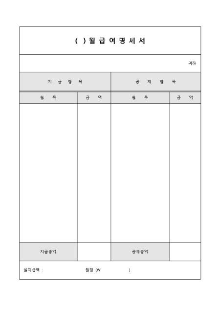 미리보기