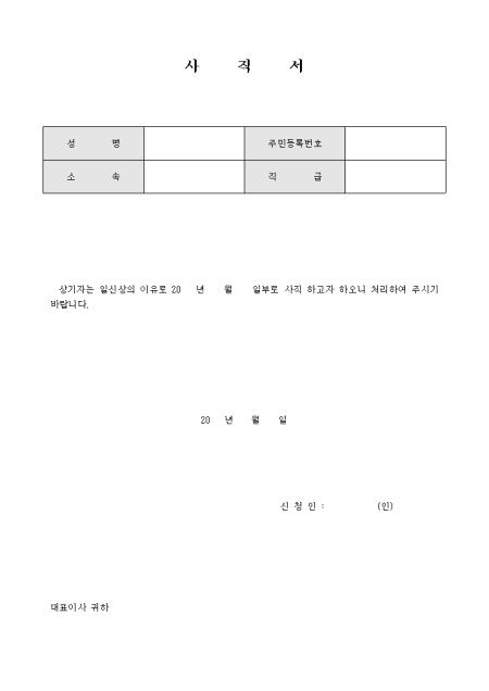 미리보기