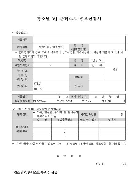 �̸�����