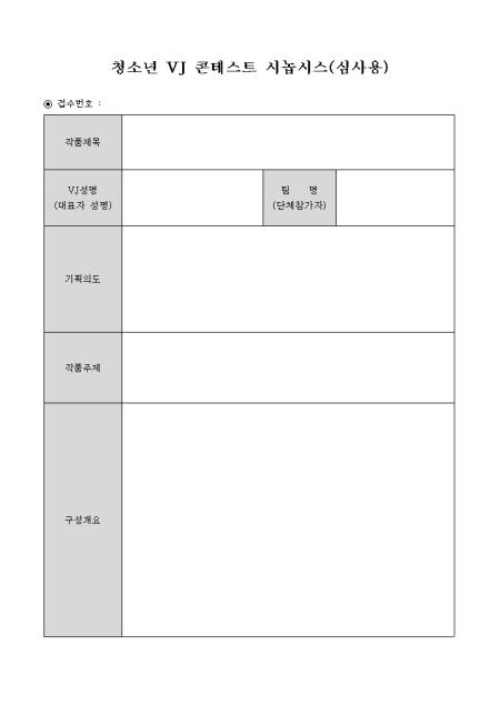 �̸�����