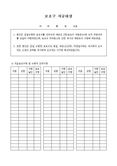 미리보기