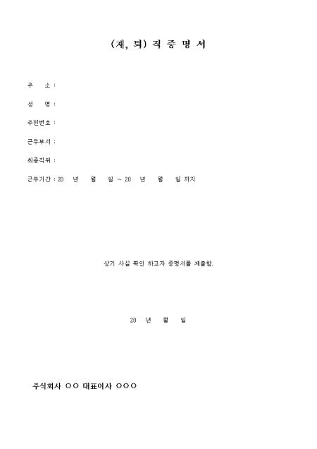 미리보기