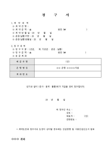 미리보기