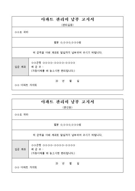 미리보기