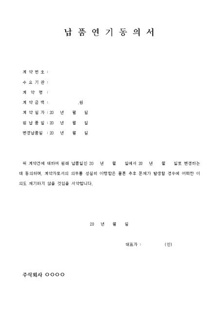 �̸�����