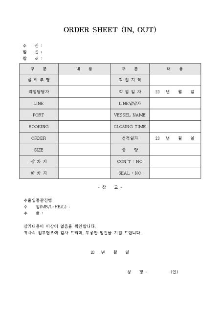 �̸�����