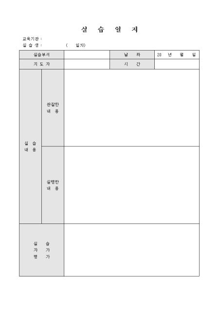 �̸�����