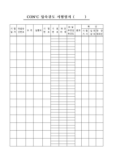 �̸�����