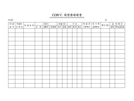 �̸�����