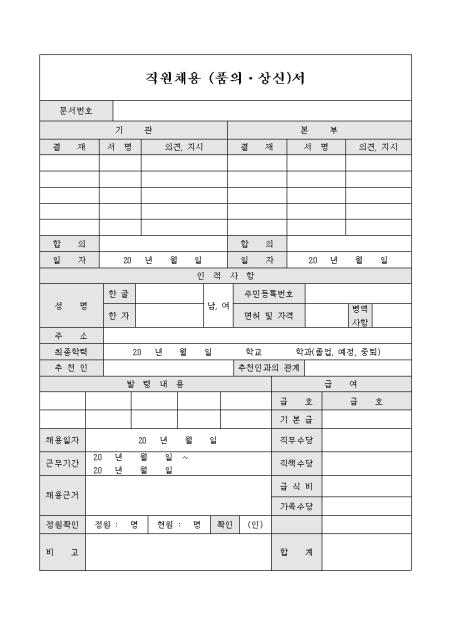 미리보기