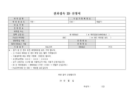 �̸�����