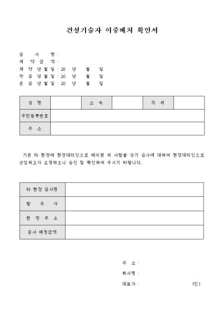미리보기